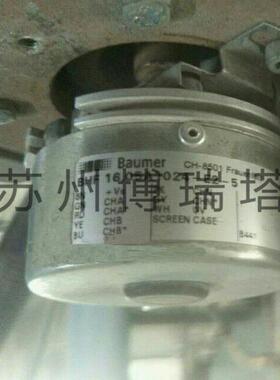 非实价议价议价议价替代BAUMER编码器BHF 16.05A1024-E2-5非实价