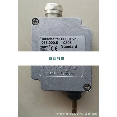 议价Endschalter 0800157 055.000.5 0308限位微动开关传感器议价