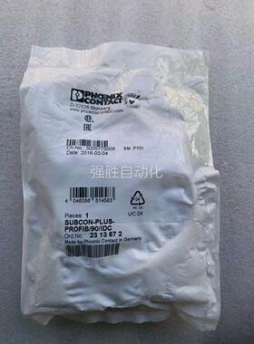 非实价议价议价议价正品 /PHOENIX接头 SUBCON-PLUS-PROFIB/90/ID