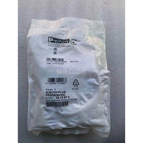 非实价议价议价议价正品 /PHOENIX接头 SUBCON-PLUS-PROFIB/90/ID