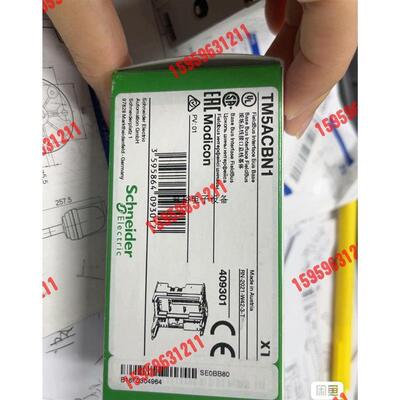 非实价议价议价议价询价TM5ACBN1 少量现货 需要私全新议价非实价