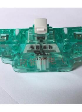 非实价议价议价速动开关 S826 S826A S826B S826C S826D S826E 辅