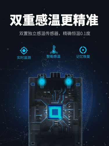 Рыба-резервуар Постоянный стержень температура нагревательный стержень Арована Специальный нагреватель