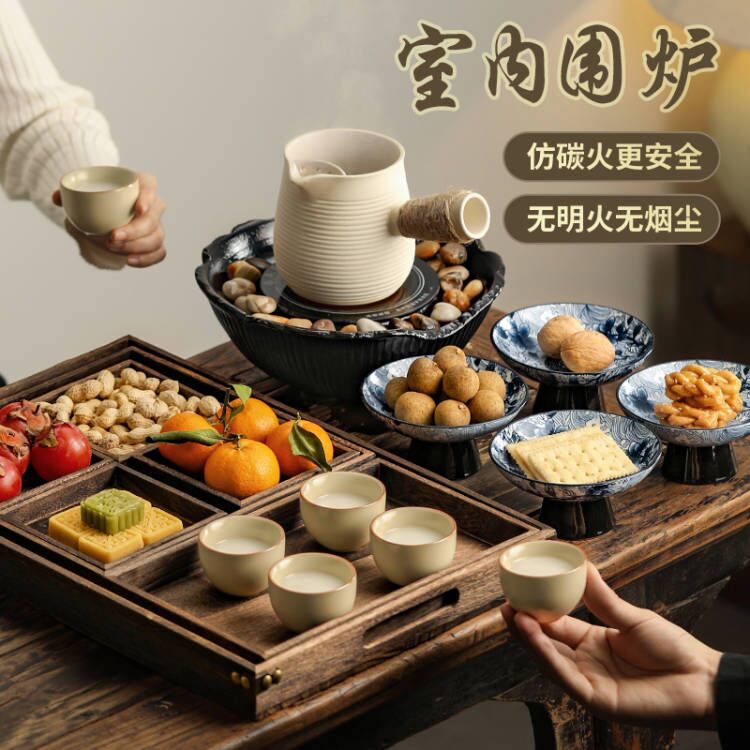 围炉煮茶器具全套新款电陶炉室内家用罐罐奶茶壶烤奶茶罐煮茶壶