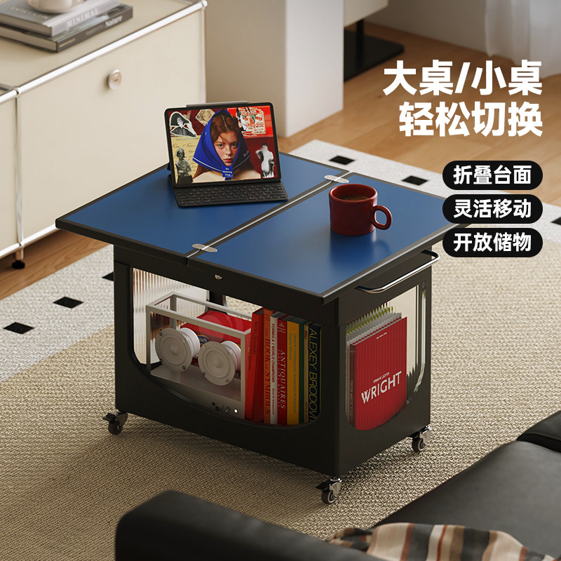 wotime沙发边柜可折叠翻转桌面旋转茶几客厅家用实木边几移动推车