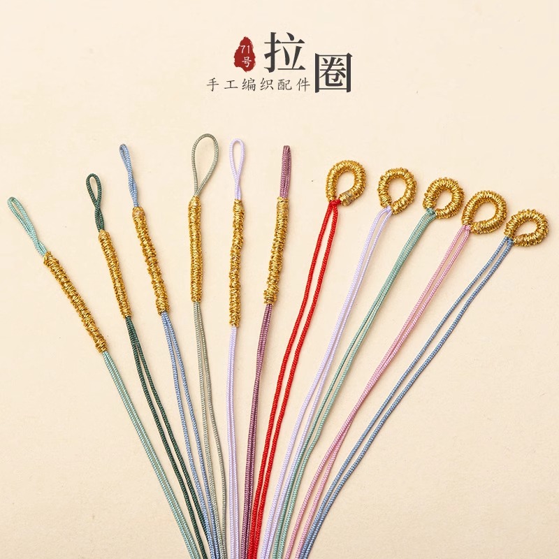 绳结绕金线拉圈72号0.8mm半成品