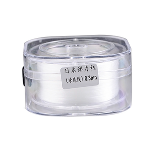 手链松紧绳皮筋手串绳穿珠子弹力线串珠绳佛珠线耐磨水晶线珍珠线