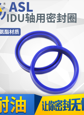 橡胶圈密封圈液压油缸油封密封耐磨内径36-95mm油封大全尺寸液压