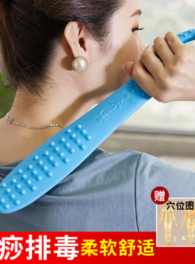 健身手动快乐之翼按摩捶经络拍