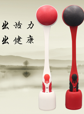 按摩捶橡皮锤腿部经络拍打棒