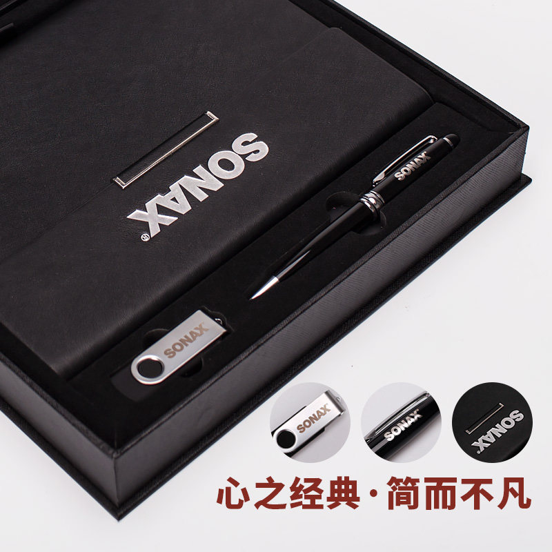 定制礼品笔记本套装礼盒 记事本实用商务会议纪念品本子定做定制L