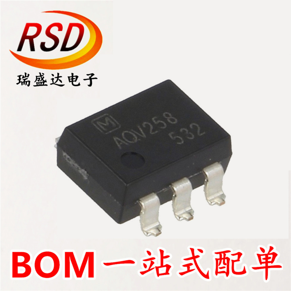 光电耦合器 AQV258HC8 AQV258 V258HC8 全新原装正品 贴片SOP-5