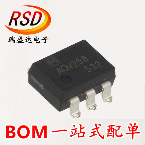光电耦合器 AQV258HC8 AQV258 V258HC8 全新原装正品 贴片SOP-5