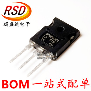 GP50B60PD1 IRGP50B60PDI 75A 600V场效应MOS管全新可直拍TO-247