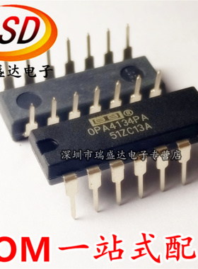 OPA4134PA OPA4134P OPA4134全新原装 经典音频四运放 直插DIP-14