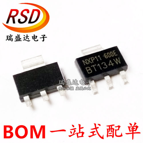 BT134 BT134W BT134W-600E 全新原装 贴片SOT-223 600V 1A 可控硅