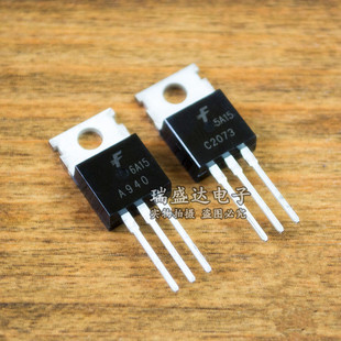 全新原装 正品 仙童 三极管 2SC2073 C2073 2SA940 配对 A940