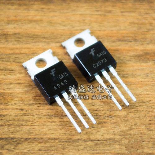 三极管 A940 C2073 全新原装正品 仙童 2SA940/2SC2073 配对