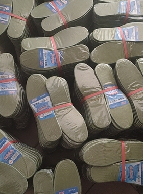 【10双价格】军绿色鞋垫男女通用春秋吸汗全棉学生军训用鞋垫实拍