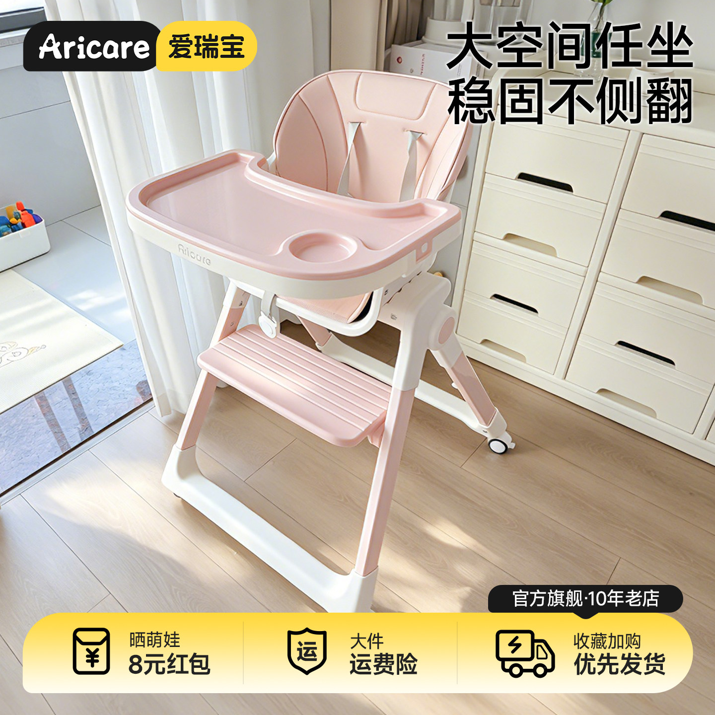 宝宝餐椅婴儿吃饭座椅可折叠