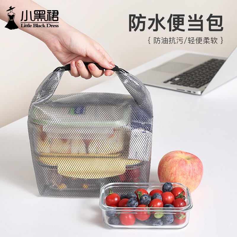 防水防油便当包日式手提饭盒袋