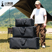 大容量户外装 备收纳袋露营野餐用品桌椅烧烤炉天幕防水驮包收纳箱
