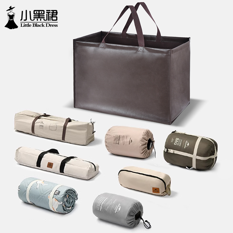 ✅加厚防泼水面料✅超大容量✅方便手提