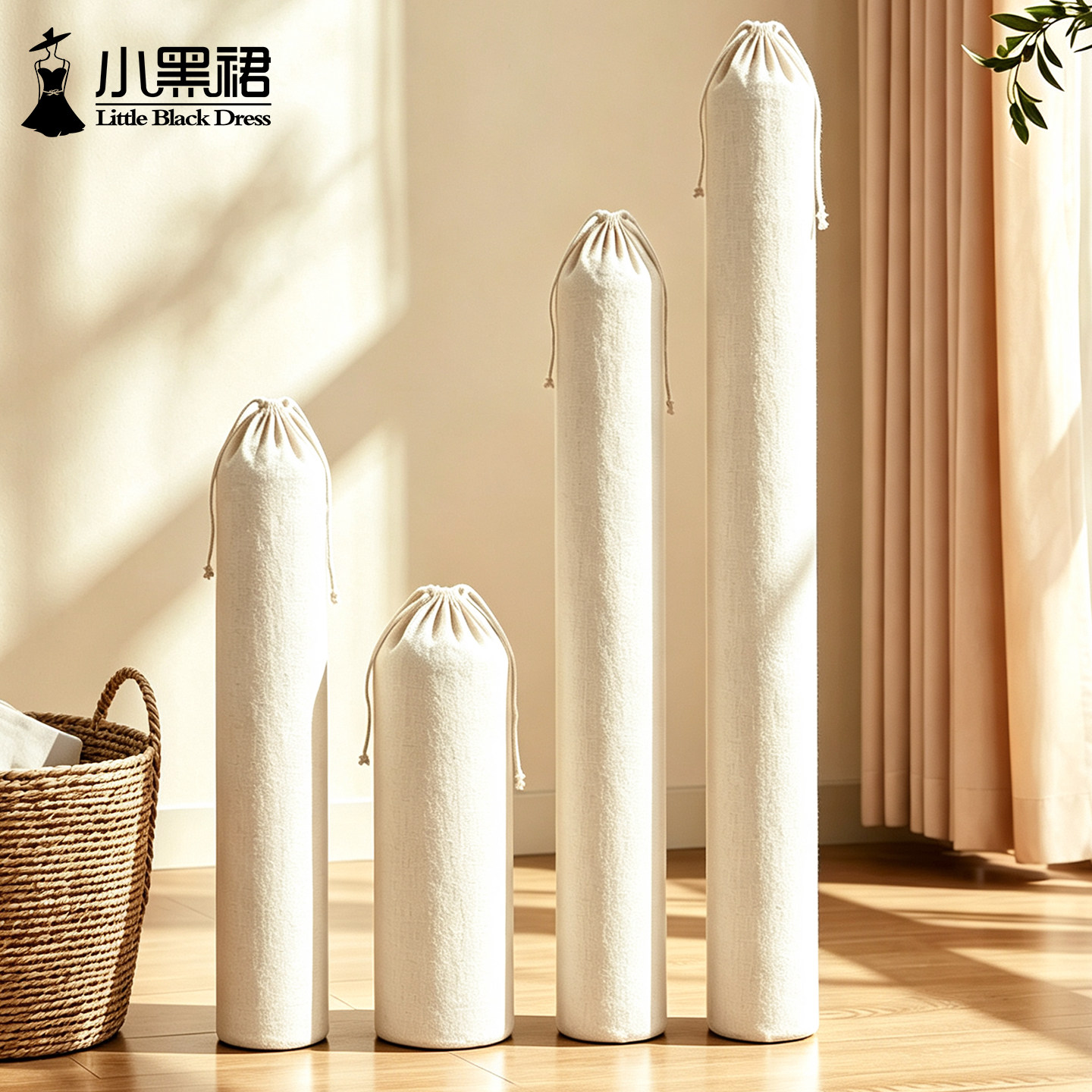 全棉凉席收纳袋席子藤席乳胶冰丝牛皮席专用直筒帆布袋子防尘罩套