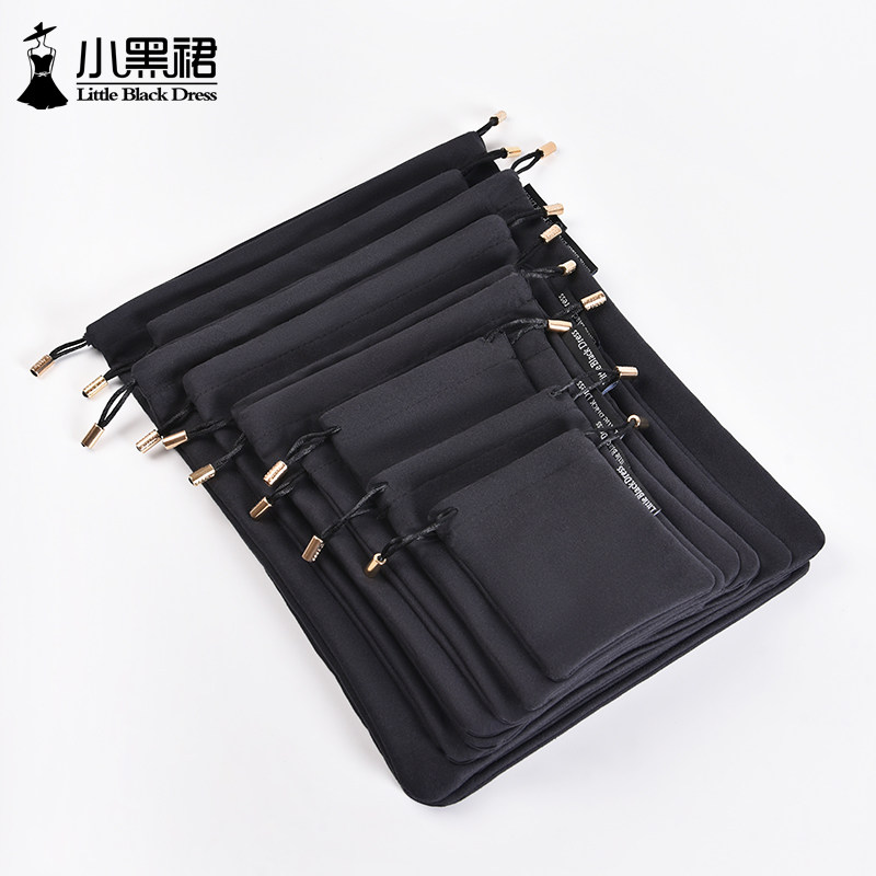 充电宝手机收纳袋耳机平板吹风机微单相机便携绒布小袋子包保护套