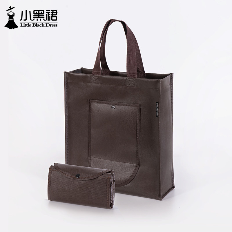 可折叠环保购物袋结实耐用无纺布超市便携伴手礼手提袋买菜包定制