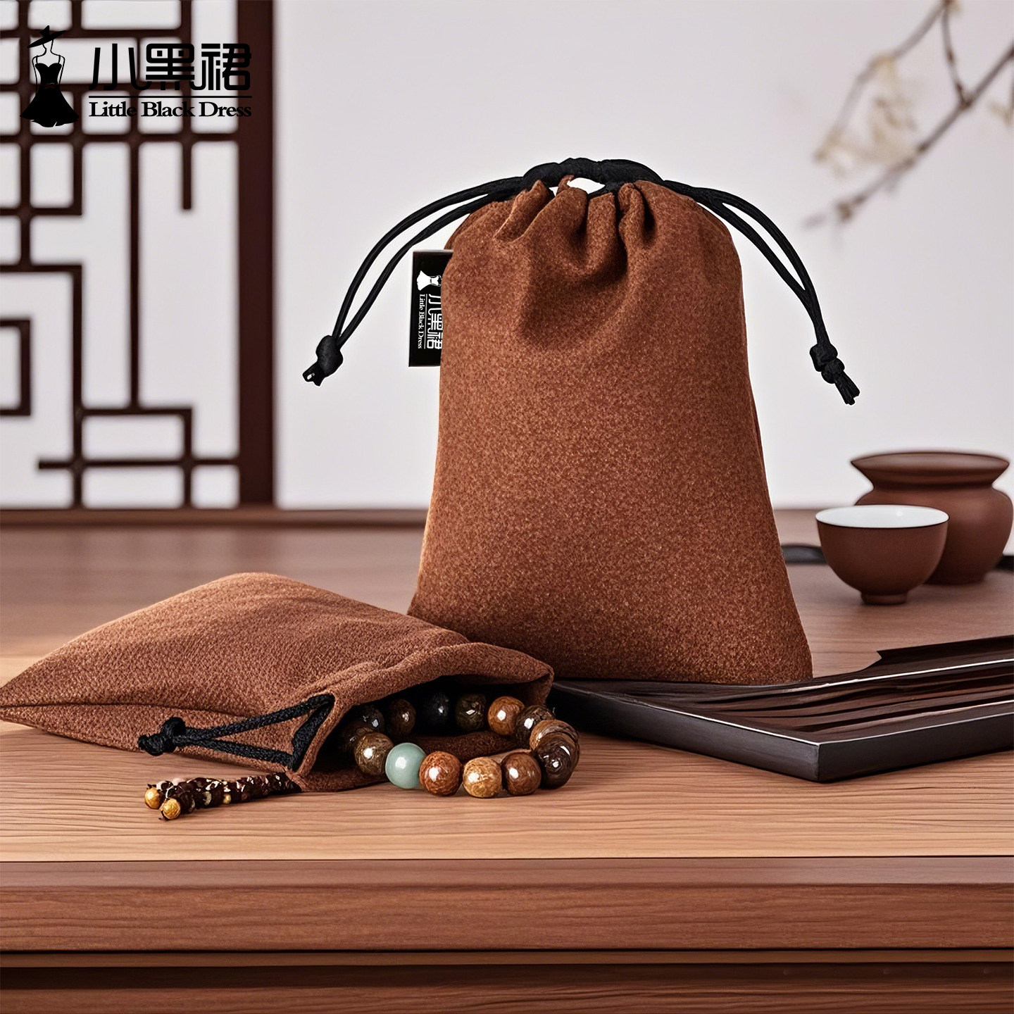 麂皮绒文玩收纳袋核桃手串盘玩饰品首饰包加厚抽绳束口小绒布袋子,收纳整理,其他收纳袋,淘宝优惠券,粉丝福利购,淘宝优惠卷