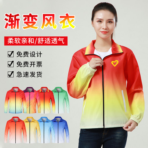 高端品质  免费设计  量大优惠  快速发货