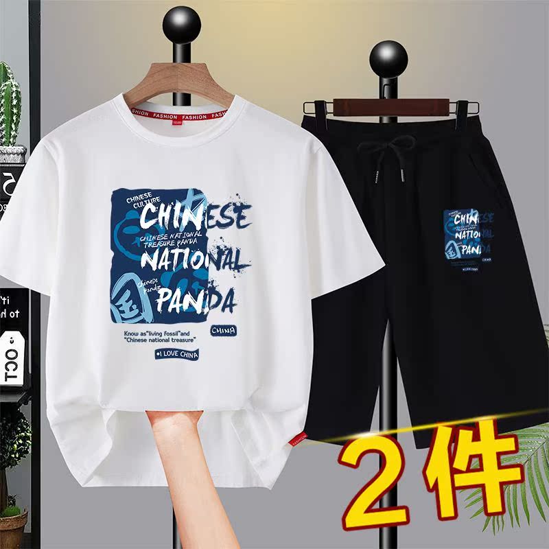 胖男童套装夏装中大童加肥加大宽松衣短袖长裤两件套夏季运动服潮