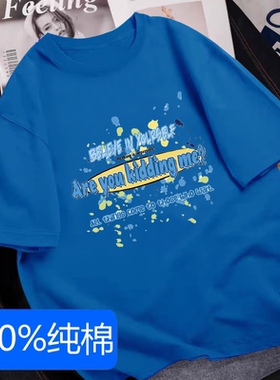 男童短袖t恤2022夏季新款大童宽松儿童纯棉半袖体恤夏装童装男孩9