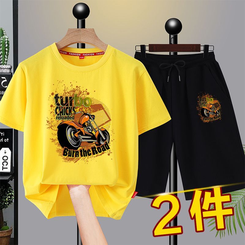 男童套装夏季中大童2023新款儿童运动韩版帅气短袖五分裤两件套潮