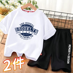 套装 薄款 帅气衣服童装 纯棉儿童夏装 大童潮牌12岁男孩短袖 男童夏季