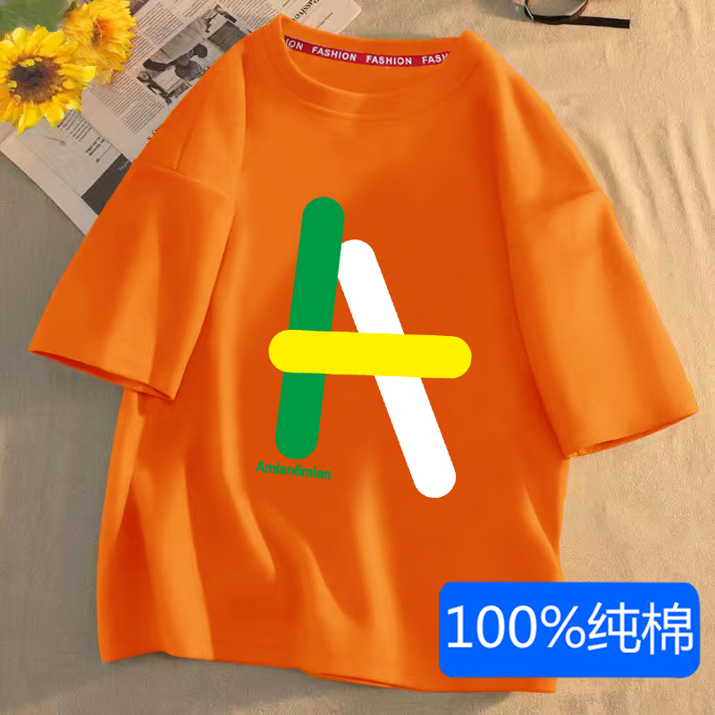 男童纯棉不起球加肥加大运动短袖