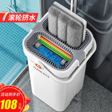 佳帮手拖把一拖净家用网红懒人拖布2022新款 免手洗平板拖地大拖把