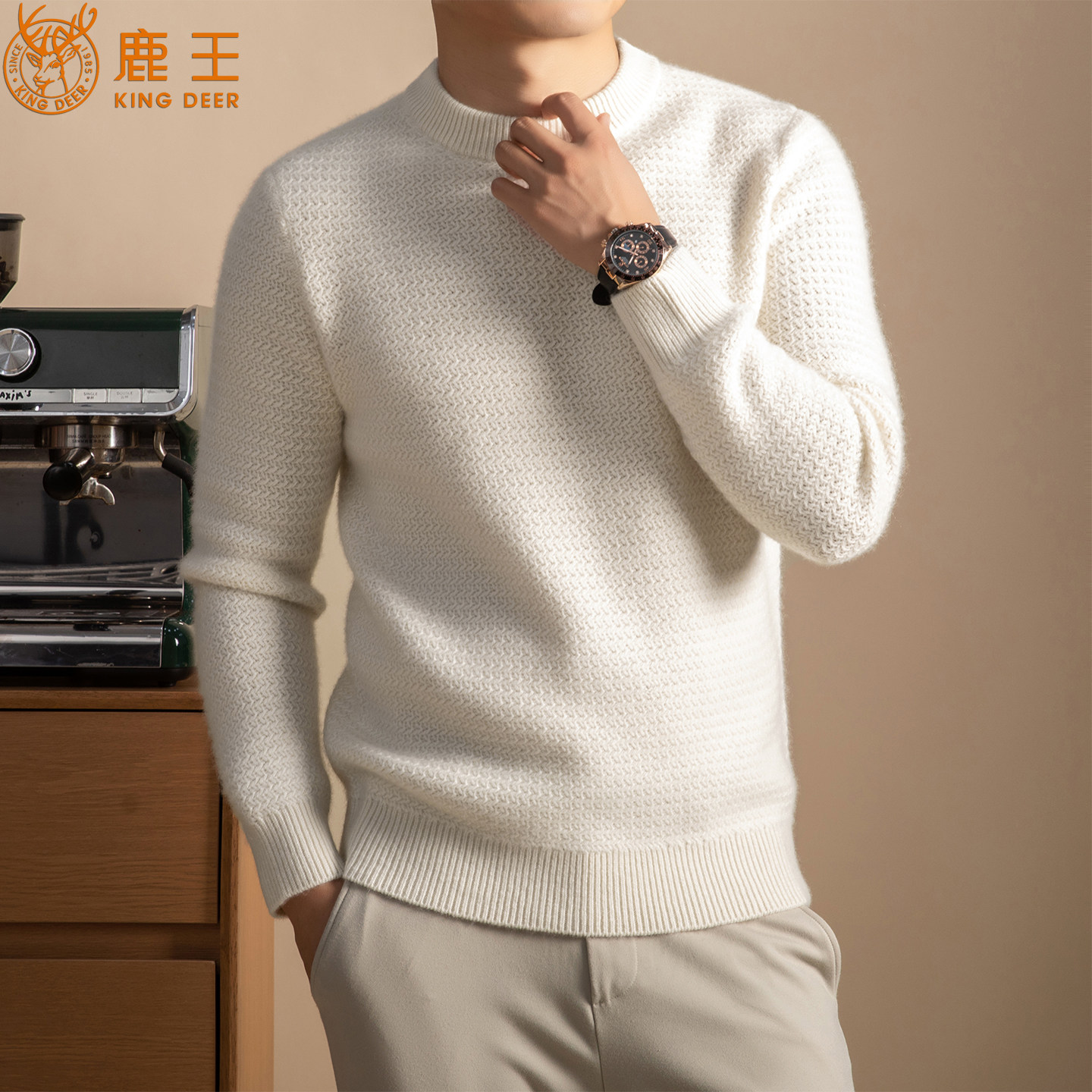 鹿王羊绒衫男100%纯山羊绒高级感加厚保暖纯色圆领套头打底毛衣男