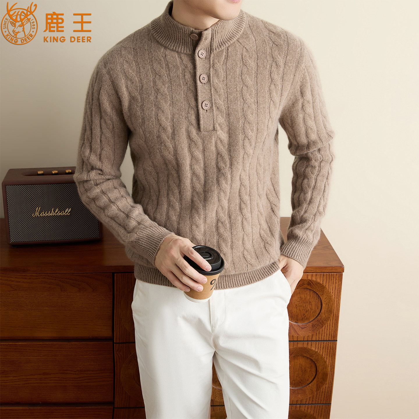 鹿王羊绒衫男100%纯山羊绒冬季加厚宽松麻花纹针织衫纽扣立领毛衣
