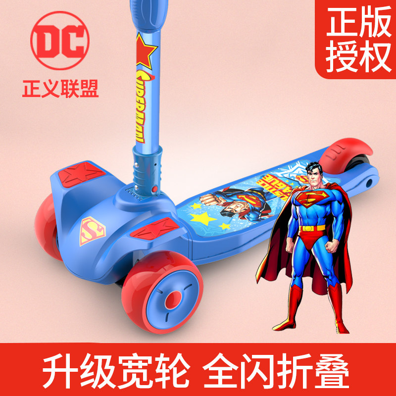 Children Scooter 2-3-6-128 beginner Children 1 child Foot pedal Batman Slippery Yo carin the Toy/Childs/Puzzle/Building block/Model , Childs/Children skating , Scooter  category - from Buy2taobao.com to provide professional Taobao agent buy service