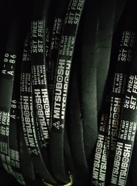 进口日本三星三角皮带B20/B21/B22/B23/B24/B25/B26/B27/B28/B29