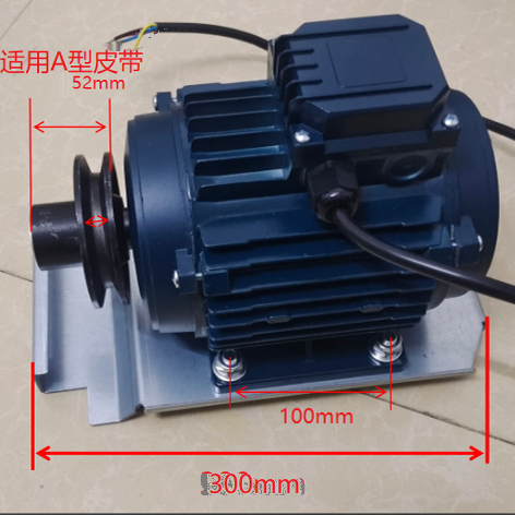 YS8034电机负压风机排气扇专用配件劳伊特新款全铜电机380V1.1kW