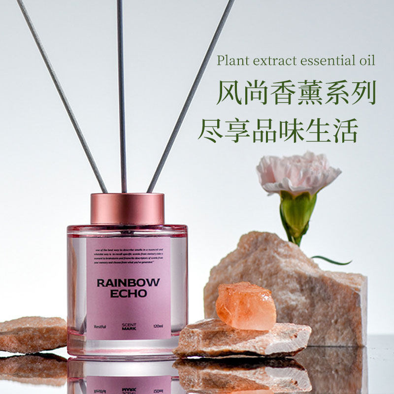 室内持久家用空气清新剂小众高级无火香薰精油扩香器留香液体香氛
