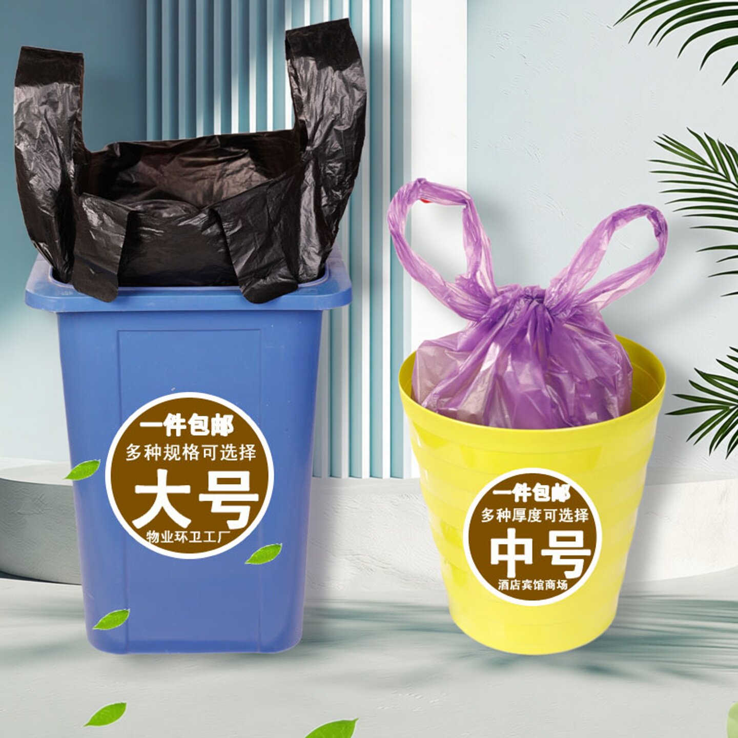 加厚背心垃圾袋家用手