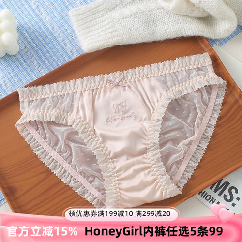 甜美缎面波点网纱蕾丝少女泡泡裤