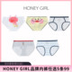 5条99 纯棉7A级抑菌内裆三角裤 HONEY GIRL品牌可爱风卡通动漫内裤