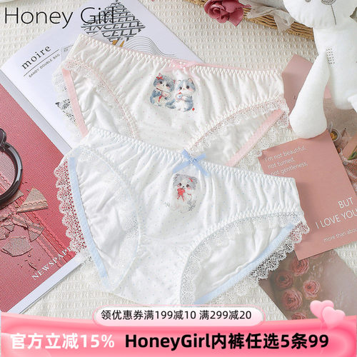 HONEYGIRL猫咪蕾丝边波点内裤女