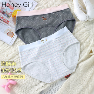 GIRL品牌复古波点条纹纯棉包臀加长裆小狗内裤 HONEY 5条99元