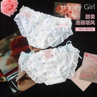 5条99元 可爱风少女内裤 HONEY 法式 系带女士内裤 GIRL品牌新款